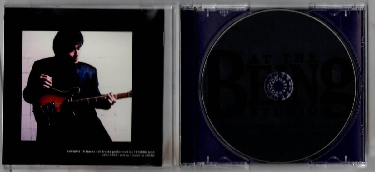 Amazon.co.jp: 中古CD/織田哲郎 2枚～complete of 織田哲郎 at the