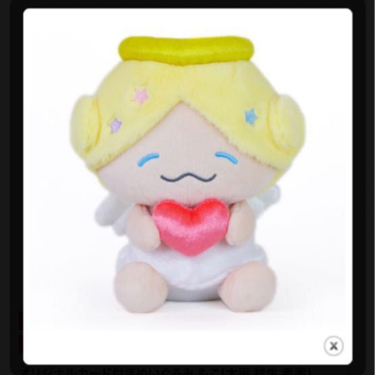 JO1 JOCHUM ジェオチャム もこ 大平祥生 おめかしシリーズ Amazon.co.jp: JOCHUM ジェオチャム もこ jo1 大平祥生 ホビー
