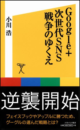 main