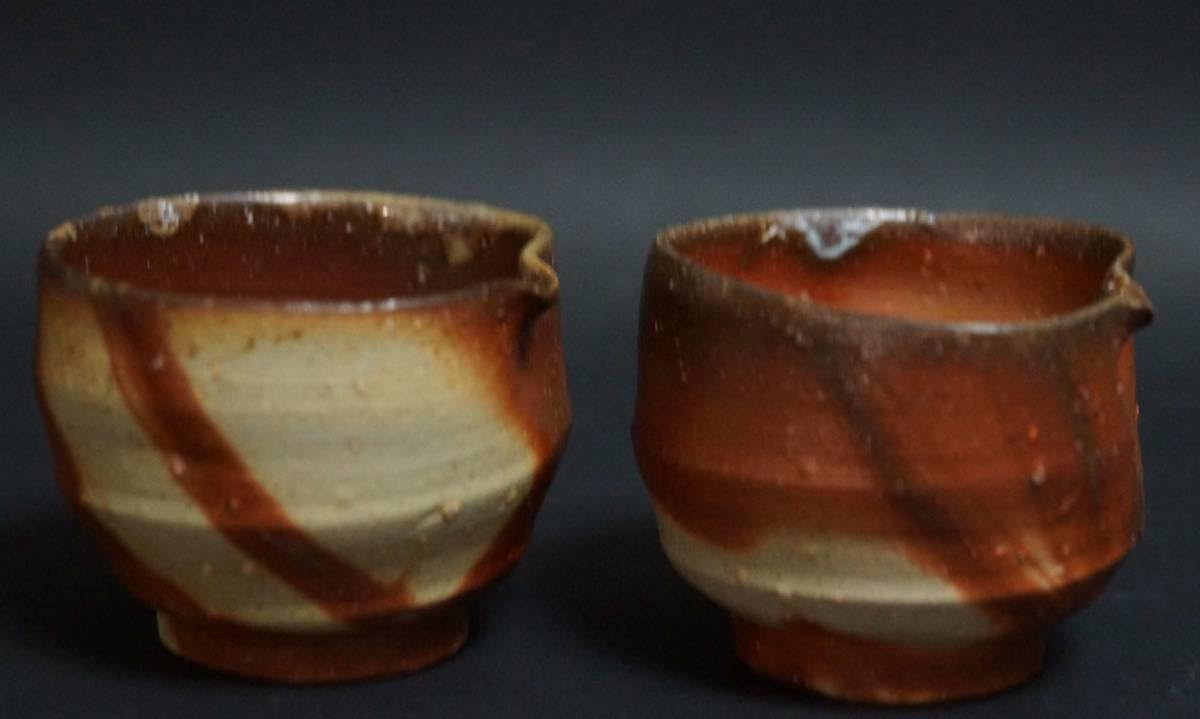 備前焼 小西陶蔵造 雰囲気ある窯変ぐいみ(二客) 片口湯冷まし/ミルクピッチャー Amazon.co.jp: 閑備前焼 小西陶蔵 造 雰囲気ある 窯変ぐいみ二客