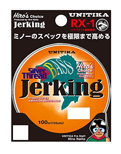 ユニチカ(UNITIKA) シルバースレッド バス ジャーキング ナイロン 100m 12lb 2枚目