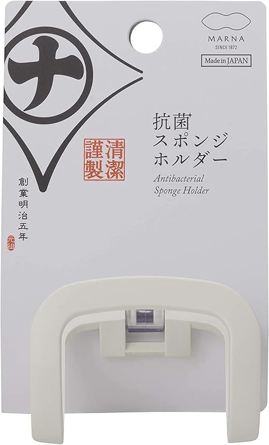 Amazon Co Jp マーナ Marna 清潔謹製 抗菌 スポンジホルダー ホワイト 新生活 キッチン スポンジ置き 吸盤 落ちない シンク スポンジ 浮かせる K754w Diy 工具 ガーデン Amazon Co Jp マーナ Marna 清潔謹製 抗菌 スポンジホルダー ホワイト 新生活 キッチン スポンジ置き 吸盤 落ちない シンク スポンジ 浮かせる K754w Diy 工具 ガーデン