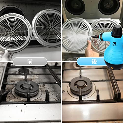 MLMLANT ハンドヘルド スチームクリーナー、スチームクリーナー ハンディ、9ピースのアクセサリーセットを備えた、加圧スチームクリーナー多目的および多面すべての自然で化学薬品を使用しない家庭、キッチン、自動車、用スチームクリーニング、カーペット 掃除 7枚目