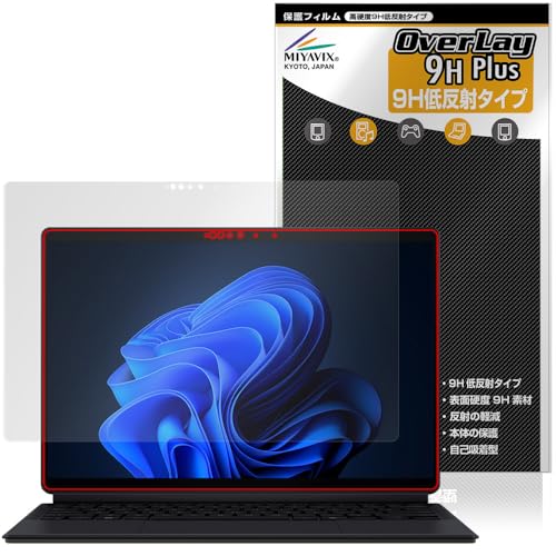 �~���r�b�N�X ASUS ProArt PZ13 HT5306QA �Ή� �ی� �t�B���� PET�� ���d�x 9H �ᔽ�� �����K���X�����̍d�x ���{��