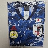 赤城乳業 ガリガリ君 サッカー日本代表 レプリカ ホームユニフォーム サイズ M