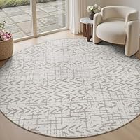 Round Area Rug 5x5 Circle Rug High Low Textured Carpet - Non Slip Machine Washable Rugs for Living Room Dining Bedroom Nursery Rug Beige