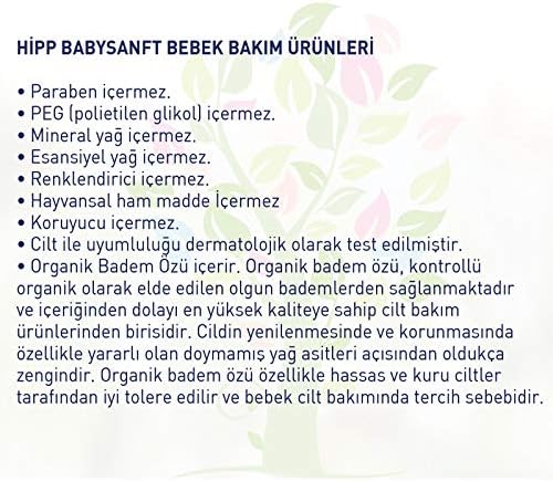 HiPP BABYSANFT Temizlik Mendili 56x3 - Görsel 3