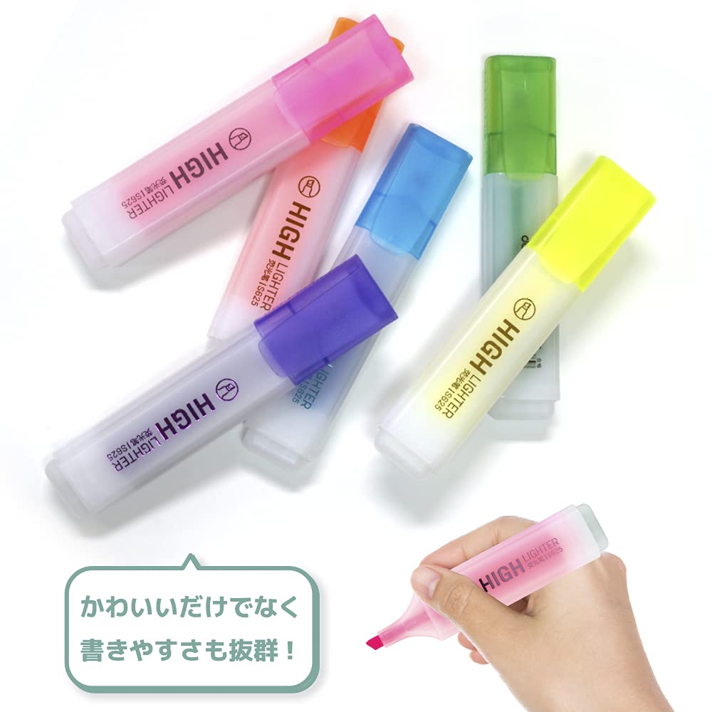 Amazon.co.jp: HIGH LIGHTER ハイライター 蛍光ミニマーカー-6色セット