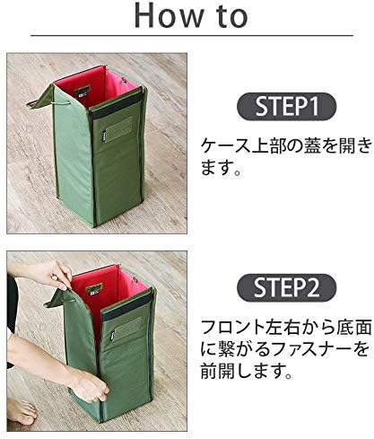 バリスティクス XL ランタン ボックス BALLISTICS XL LANTERN BOX BSA-2009 [タイガーカモコーデ