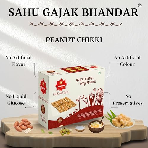Image of SAHU GAJAK BHANDAR Peanut Chikki 350g| Jaggery Peanut Chikk | Groundnut Jaggery, Mungfali Gajak, Traditional Indian Sweet Bar