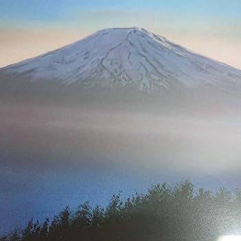 Amazon.co.jp: MTG 山《富士山/Mt.Fuji》Edward P.Beard Jr. サイン