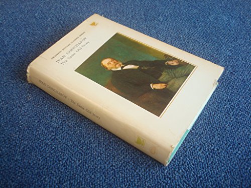 The same old story: A novel (Progress Russian c... B0006CQT98 Book Cover