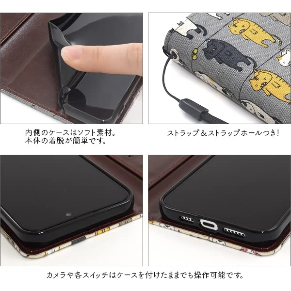 iPhone 14 Pro Max 干されてる猫 手帳型ケース 新品□iPhone 14 Pro Max用干されてる猫手帳型ケースBe07 - メルカリ