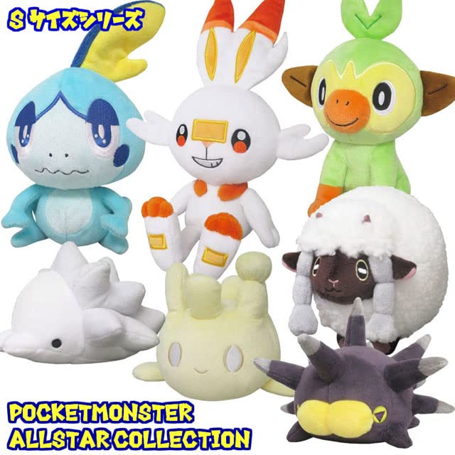 Amazon.co.jp: ポケモン ぬいぐるみ S ポケットモンスター
