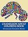 Produktbild Chameleon Adult Coloring Book: Chameleon Coloring Designs For Grown Ups and Youths To Relax (Vol 2 With Adds Octopus, Ships and Sea Horses Coloring Pages)