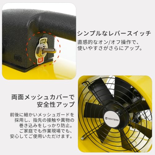 送風機 強力 排気シャフトホース付き 風量2100m³/h 送排気口径254mm Amazon | BTM 送風機 強力 工業用扇風機 排気シャフトホース付き 風量