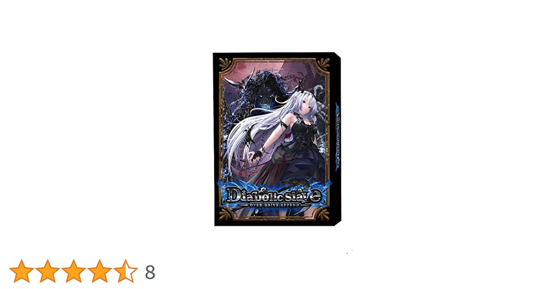 Amazon | カードゲーム OVER DRIVE APPEND～Diabolic Slave