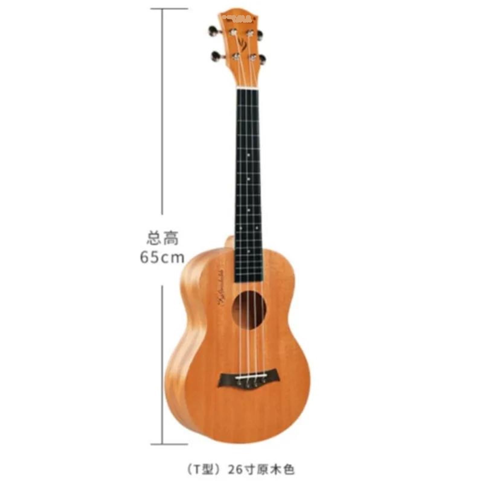Ukulele Mahoń Fornir 26-calowy Zestaw Startowy Ukelele Zestaw Nylonowych Sznurków Ukulele Set(Wood)