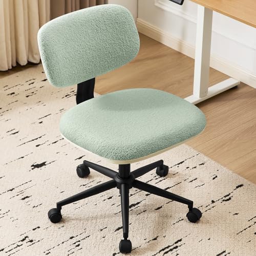 Armless 20" Wide Office Desk Chair, Comfy Cute Vanity Chair