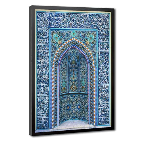 Toile Mihrab de niche de prière pour créer un coin zen dans votre bureau