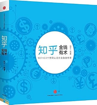 Paperback ???????:???? [Chinese] Book