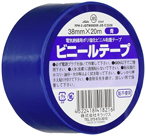 ブラック あお様 51efs53ufFL.jpg