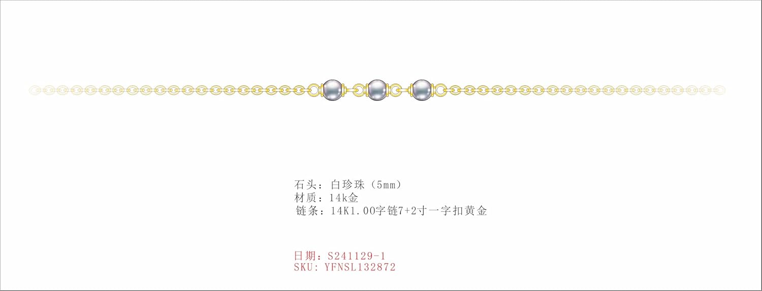 KECHO 14K Gold Freshwater Pearl Bracelet 14K Solid Gold Pearl Jewelry Anniversary Birthday Gifts for Women - Image 7