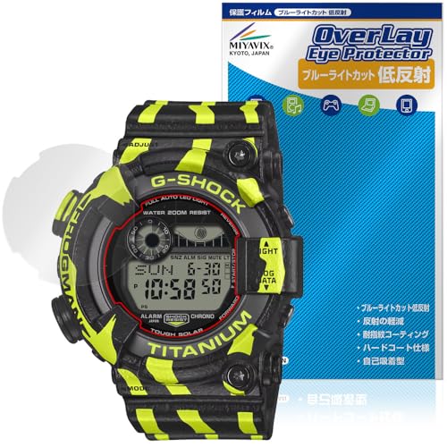 �~���r�b�N�X CASIO G-SHOCK FROGMAN GW-8200TPF-1JR �Ή� �ی� �t�B���� �u���[���C�g�J�b�g �ᔽ�� �ڂɗD���� ���{��
