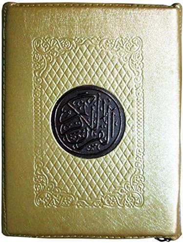 Al Quran Al Karim Arabic Mushaf 13 Line Pocket Size Small With Golden Zipped Cover