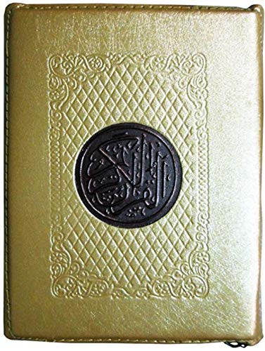 Pocket Size Quran – Easy To Read And Carry Pocket Size Quran – Easy To Read And Carry