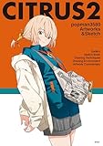 CITRUS2 popman3580 アートワークス&スケッチ