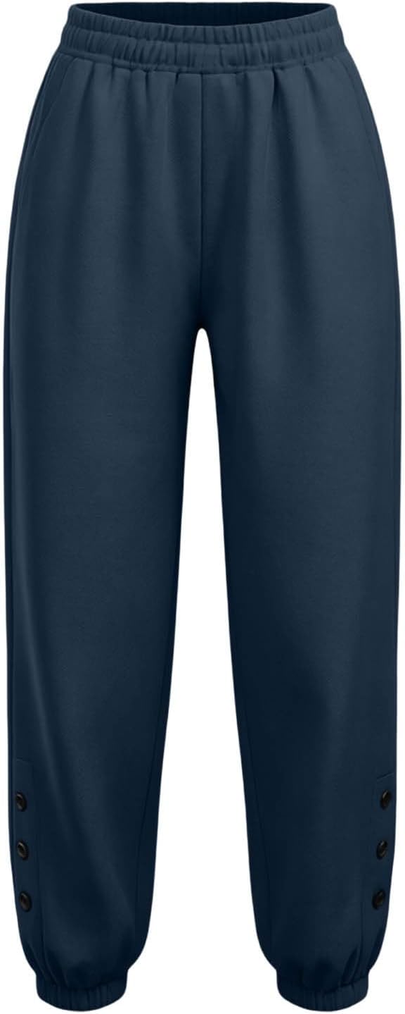 Women's Cinch Bottom Sweatpants Fleece Lined Baggy Winter Casual Pants with Pockets Elastic Waist Fashion Clothes