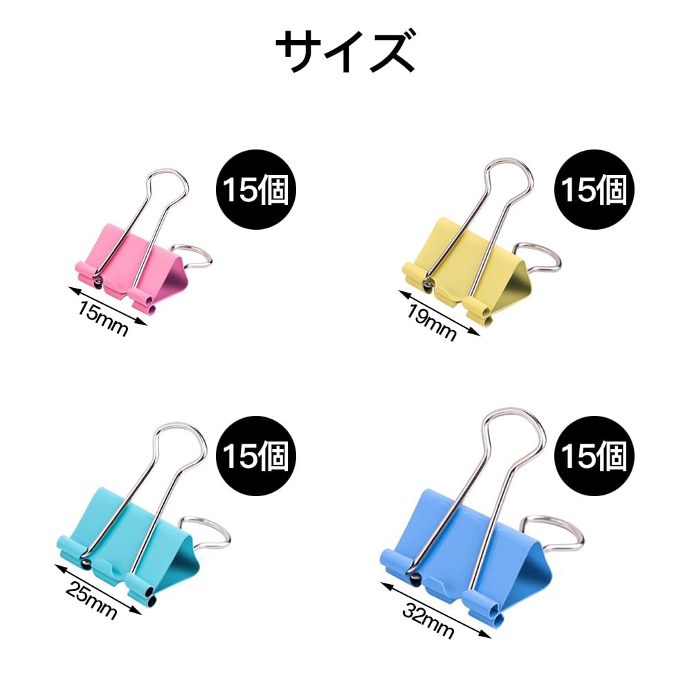 専用　60cm 山崎産業株式会社｜プロテック ダスターモップ 60