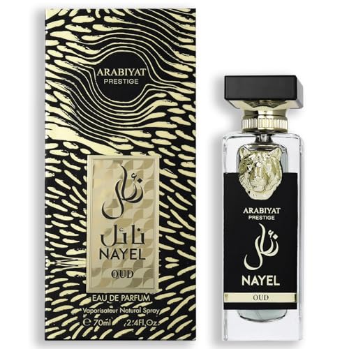 Image of Arabiyat Nayel Oud Eau de Parfum 70ml - Bold Oud Perfume for Men, Oriental Woody Scent with Long-Lasting Aroma, Vaporisateur Natural Spray