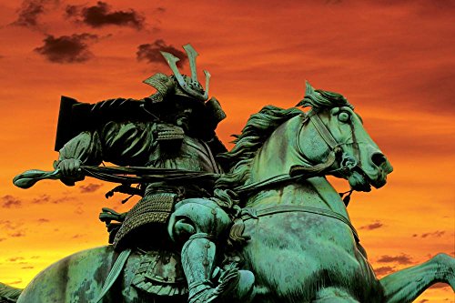 Wallmonkeys Samurai Warrior Wall Mural Peel And Stick Graphic (18 In W X 12 In H) Wm84588 #TOP1