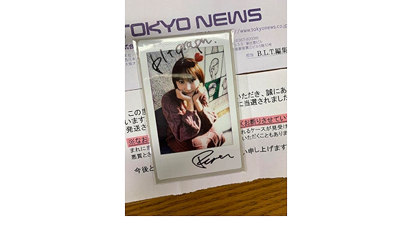 商品が購入可能です 武田玲奈 blt graph 抽選直筆サインチェキ