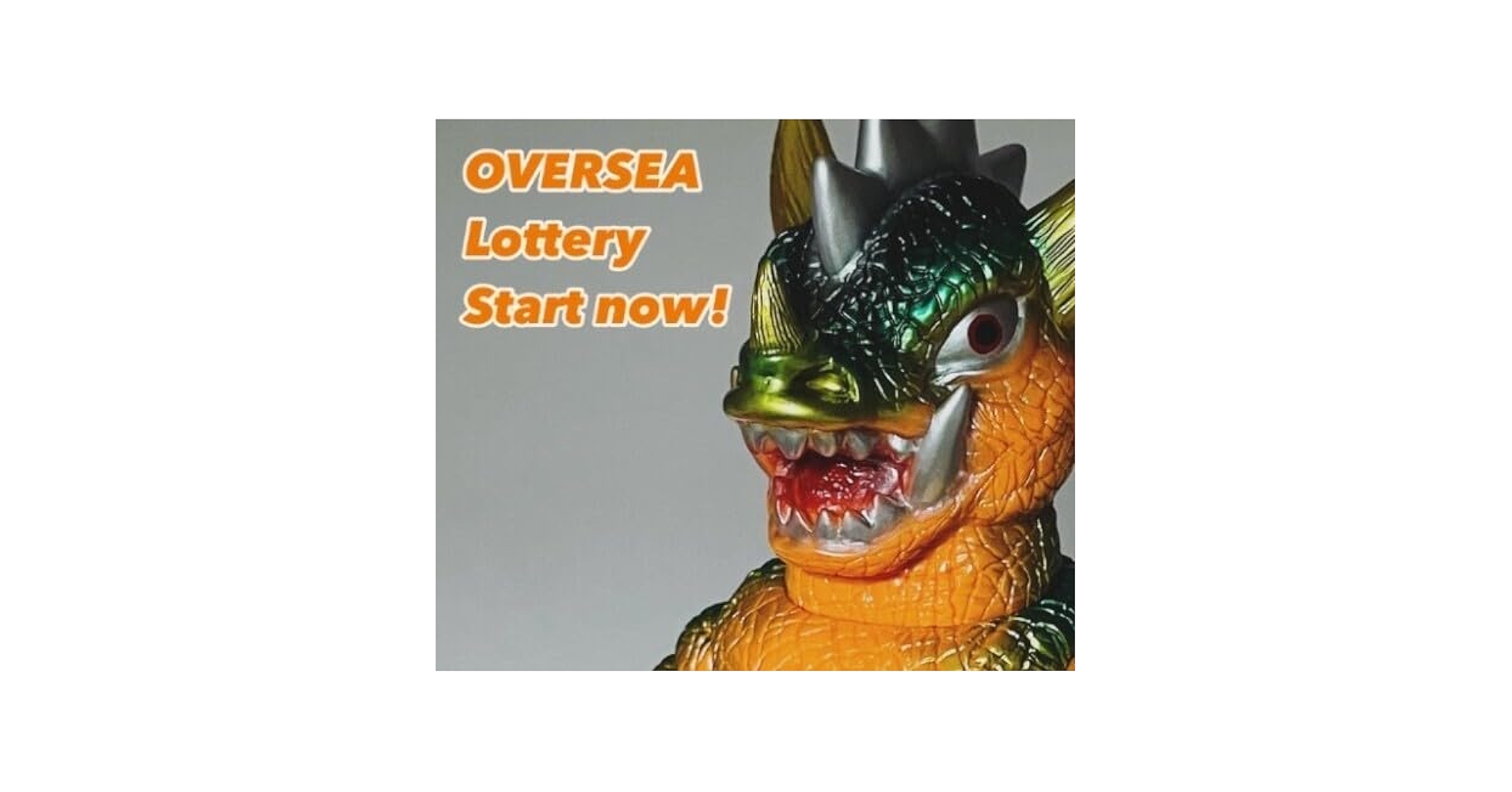 Amazon.co.jp: 電波玩具 怪獣 グルケン denpatoys cordcorner 鶴