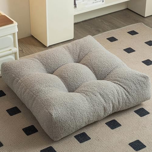 zc ֎q ԂƂ  KɂȂȂ ̈U ӂӂ _CjO`FANbV Sn  V[gNbV azc 􂦂 O[ _炩 55*55*12cm I[V[Y 