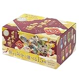 【大容量 15種類 82 包】バスクリン 日本の名湯 入浴剤 旅する気分で選べる セット 詰め合わせ ギフト 贈り物 パック お中元 お歳暮