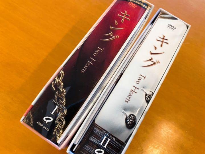 Amazon.co.jp: 韓国ドラマ キング～Two Hearts DVD-BOX1,2〈11枚
