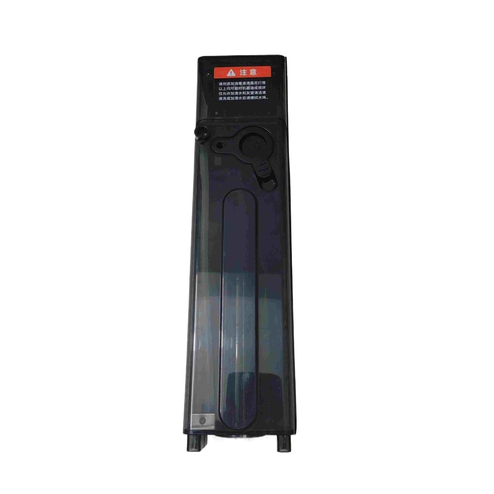 OUNCU Assembly Water Tank,Compatible For Uwant D100 / D100 Pro / V8 Vacuum Cleaner Parts