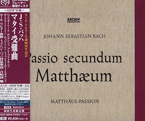 J.S.バッハ：マタイ受難曲 BWV 244 (初回生産限定盤)(3枚組)(SHM-SUPER AUDIO CD)
