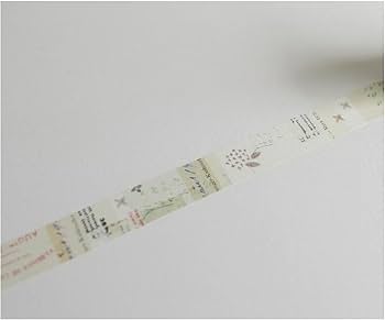 ヨハクマスキングテープ限定15巻