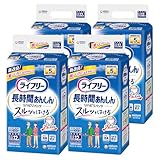 Ct[ nrpc LLTCY 12×4