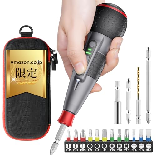 Yacooda 電動ドライバー 小型 【新登場・鬼トルク・軸ブレなし】 電動6N.m 手動15N.m 強力 16点ビット付き 収納ケース付き USB-C充電式 高輝度LEDライト 軽量 DIY 操作簡単 女性/初心者対応 ダークブラック