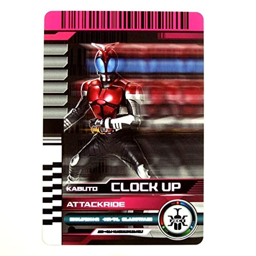 仮面ライダーディケイド ブロマイド引き エンスカイ デッドストック最安値　3束 81aoZwaWgcL._UF350,350_QL80_.jpg