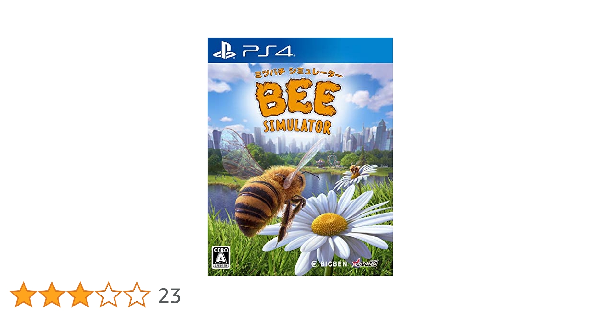 Amazon.co.jp: ミツバチ シミュレーター - PS4 : ゲーム