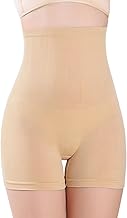 Women's Seamless Shaping Under Dress Shorts | Lightweight & Stretchable Underwear Shapewear Shorties | Free Size | Fit to 30-38 Inch