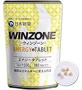 Amazon.co.jp: 日本新薬 WINZONE（ウィンゾーン）フルマラソン完走