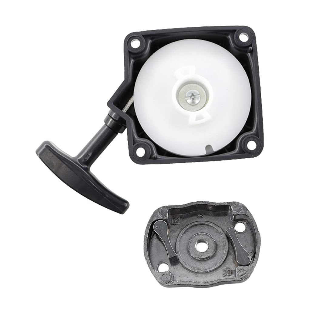 MCHNIC Recoil Pull Starter for BC330 BC490 BC520 BC1E36F BC3304IN1 HMLP4304N1 HYM524IN1 ST-BC415B 33cc 43cc 49cc 52cc Petrol Strimmer